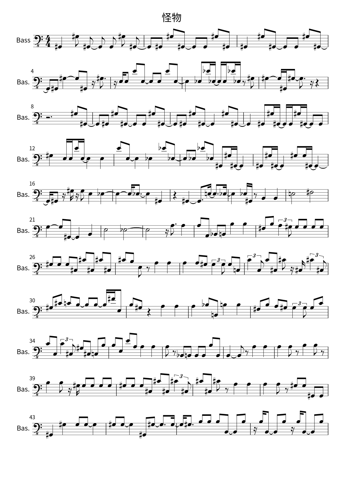 Primera página de la partitura de bajo de 怪物 de YOASOBI