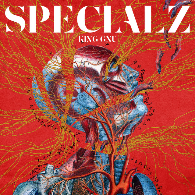 SPECIALZ cover art