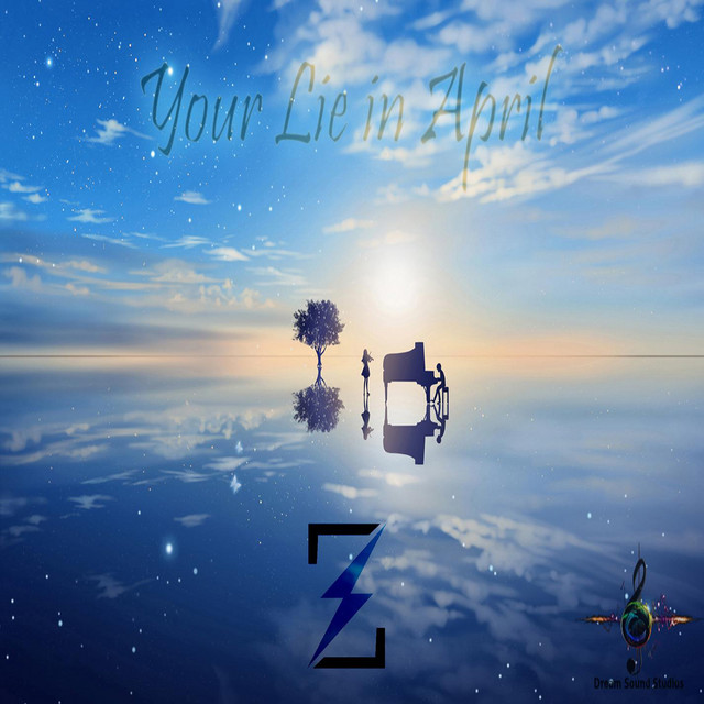 Like a Brother cover art