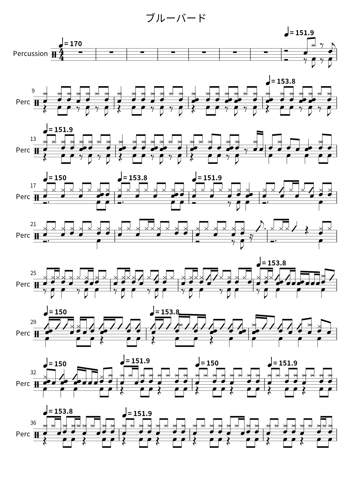 Превью: ブルーバード