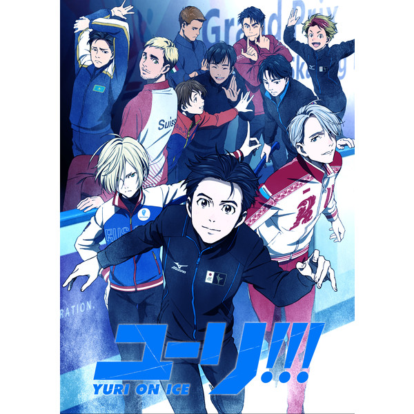 Yuri on ICE cover art