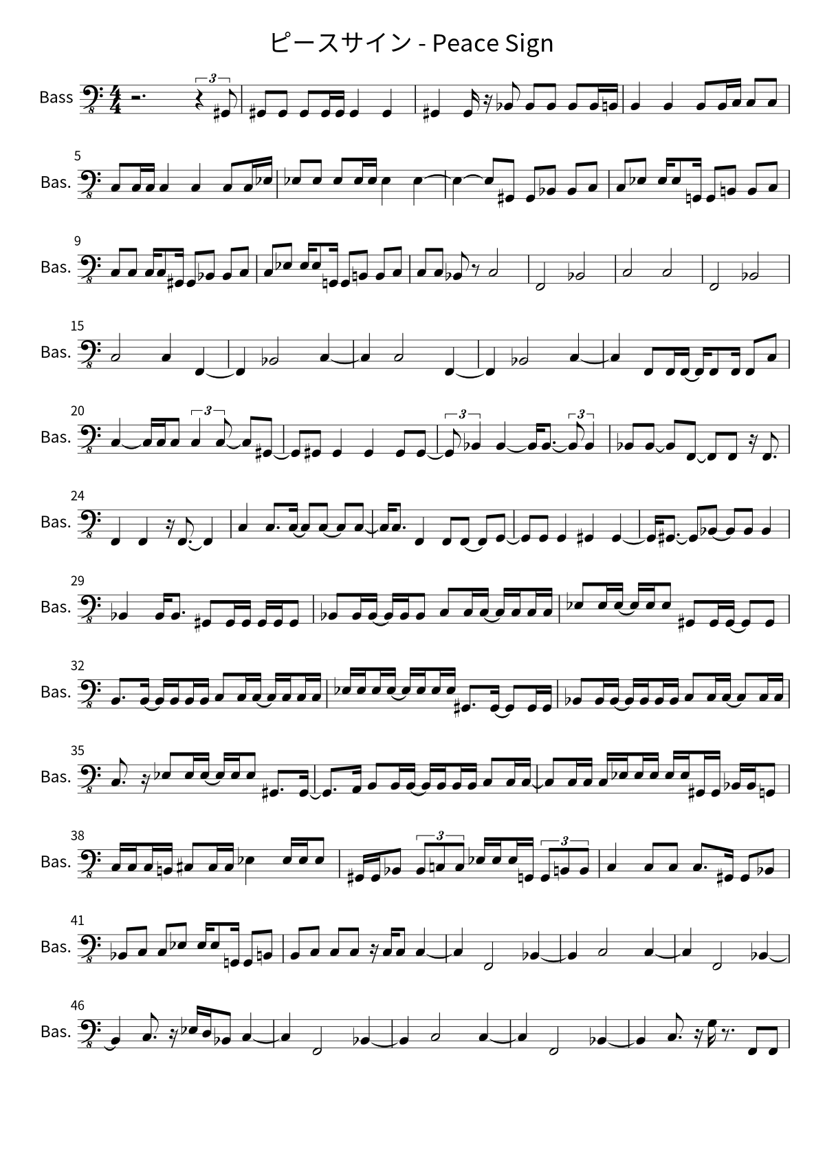 First page of the bass sheet music for ピースサイン - Peace Sign by Kenshi Yonezu