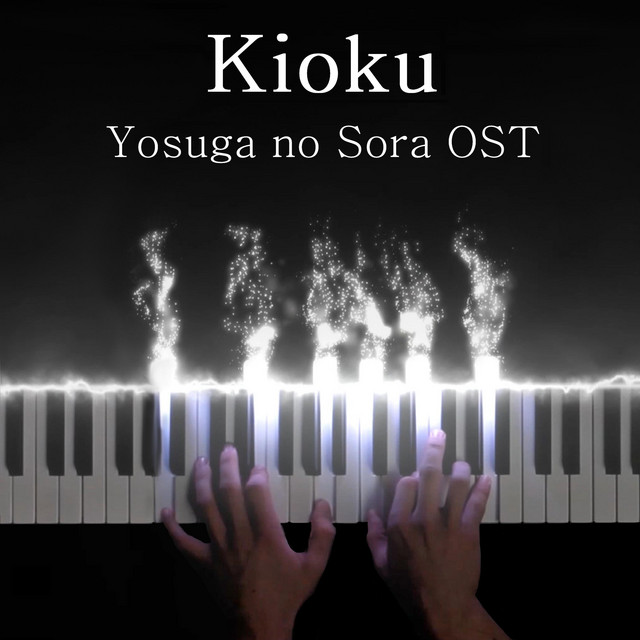 Kioku (Yosuga No Sora Original Soundtrack) cover art