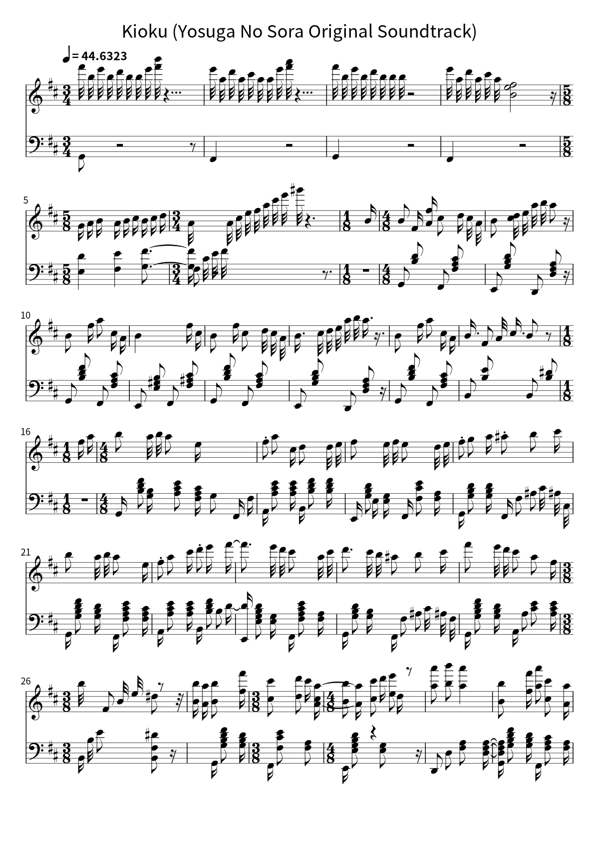 Primeira página da partitura de piano de Kioku (Yosuga No Sora Original Soundtrack), de PianoDeuss