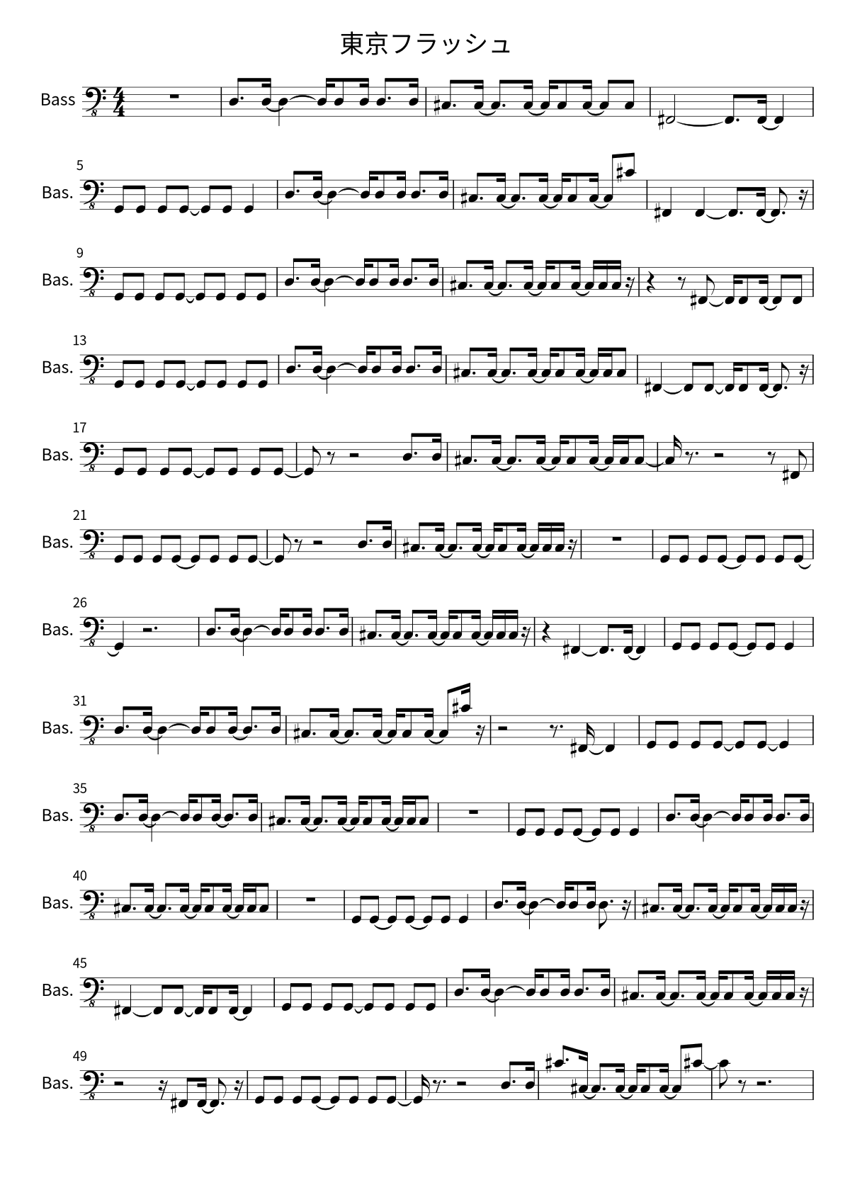 First page of the bass sheet music for 東京フラッシュ by Vaundy