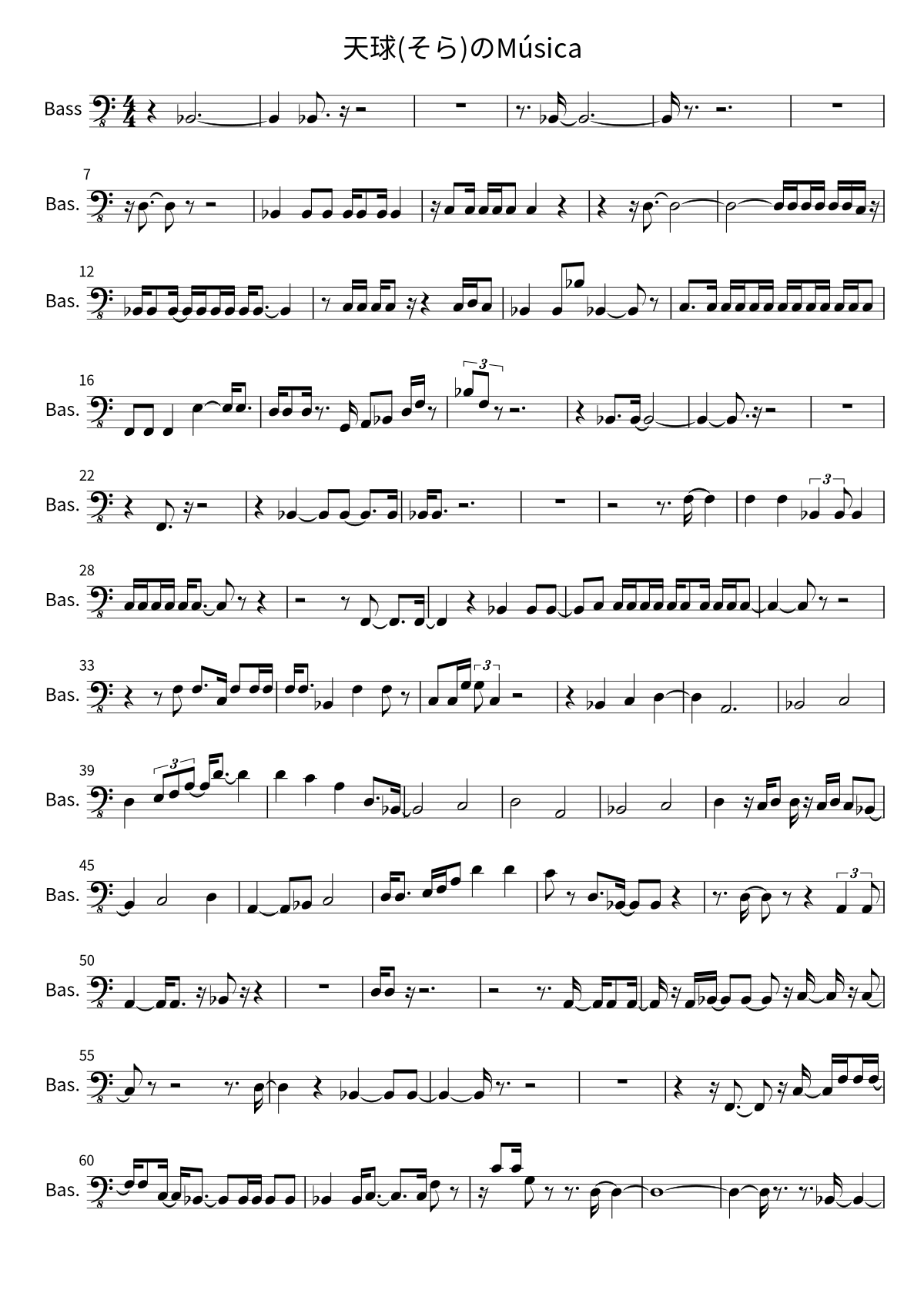 First page of the bass sheet music for 天球(そら)のMúsica by Ave Mujica