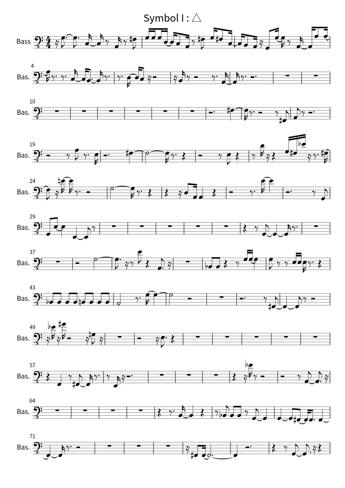 First page of the bass sheet music for Symbol I : △ by Ave Mujica