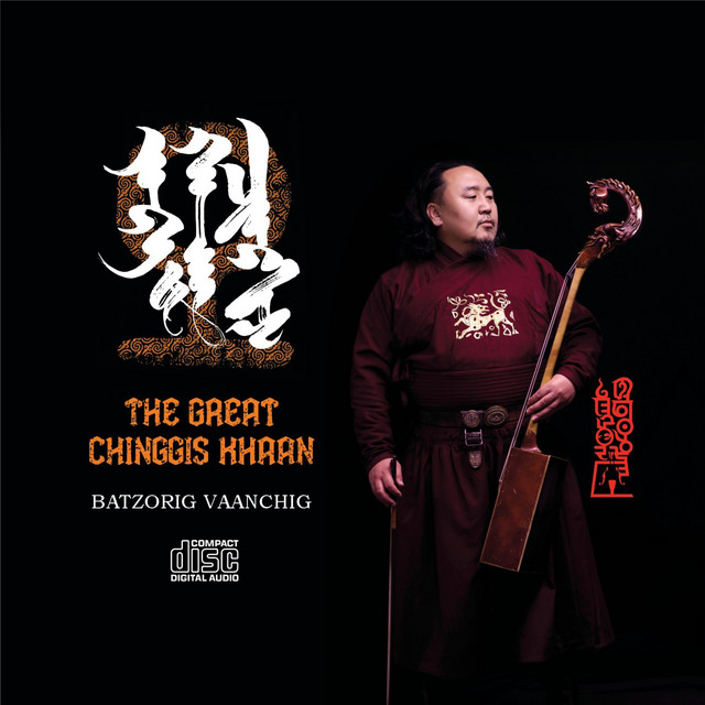 Chinggis Khaan cover art