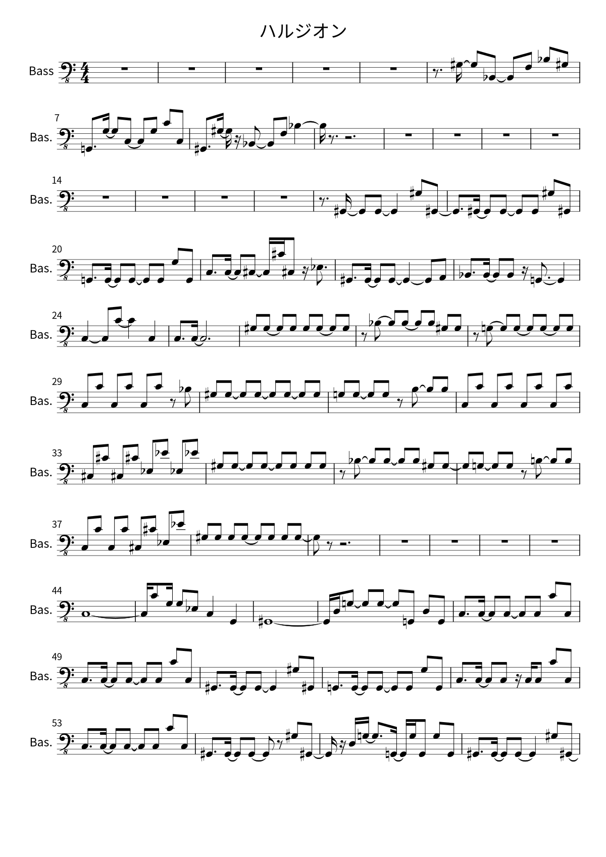 First page of the bass sheet music for ハルジオン by YOASOBI