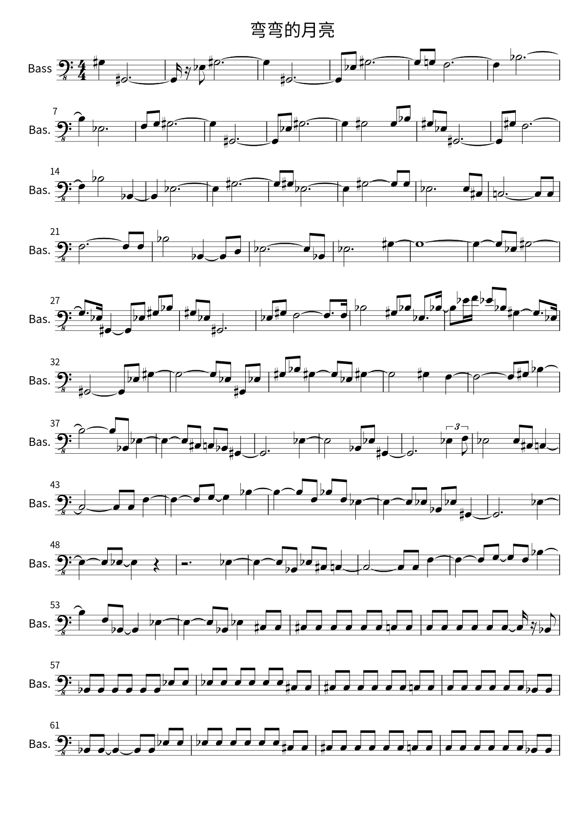 First page of the bass sheet music for 弯弯的月亮 by 刘欢