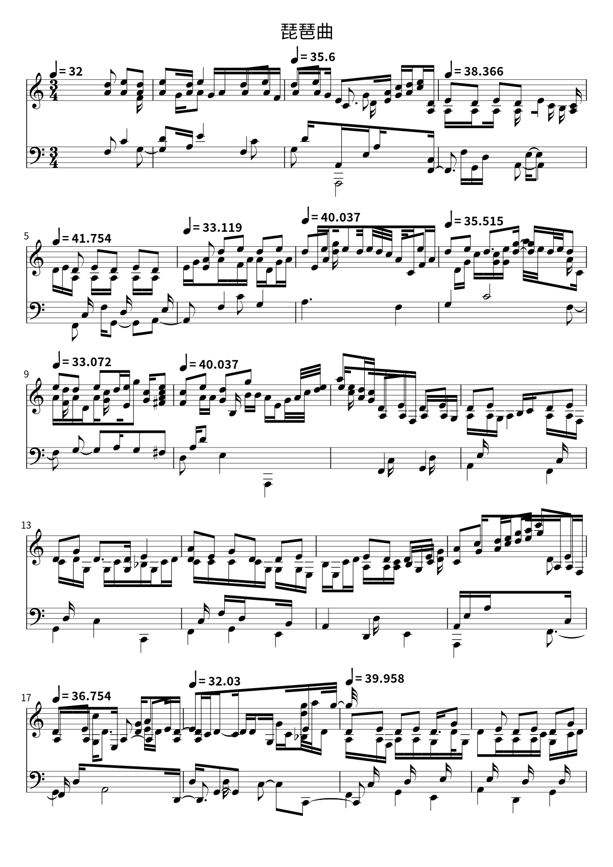 琵琶曲 sheet preview