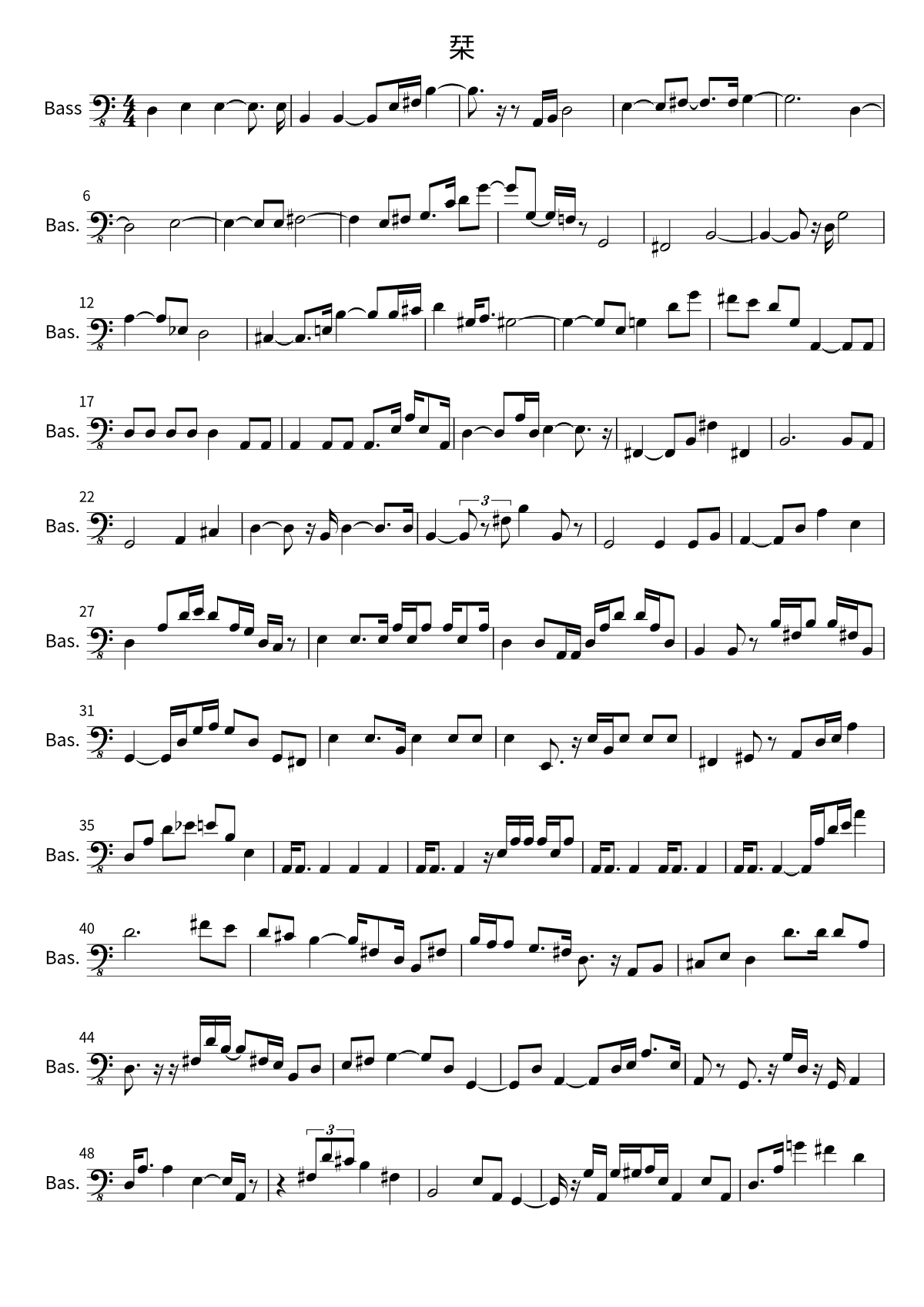 Primera página de la partitura de bajo de 栞 de MyGO!!!!!
