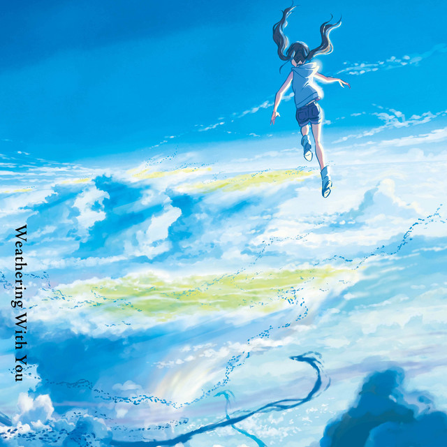 Hina, Fading Away cover art