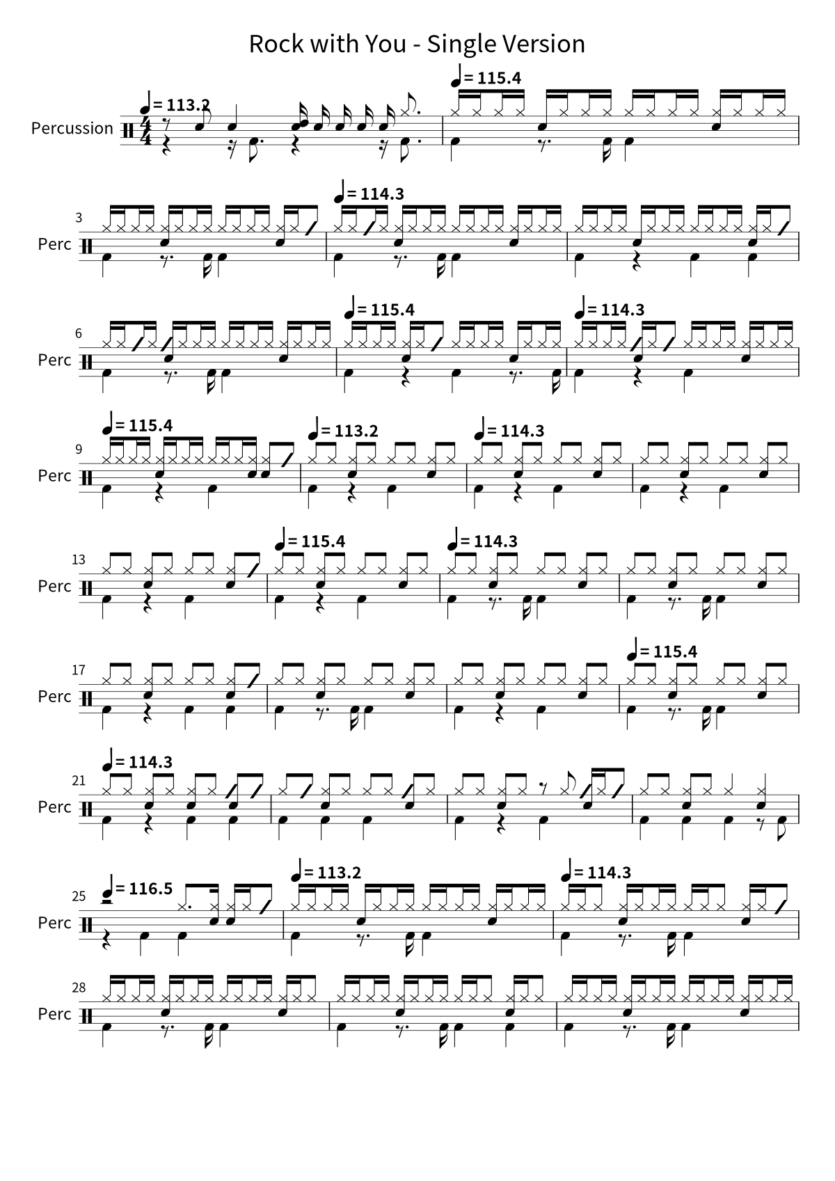 Превью: Rock with You - Single Version