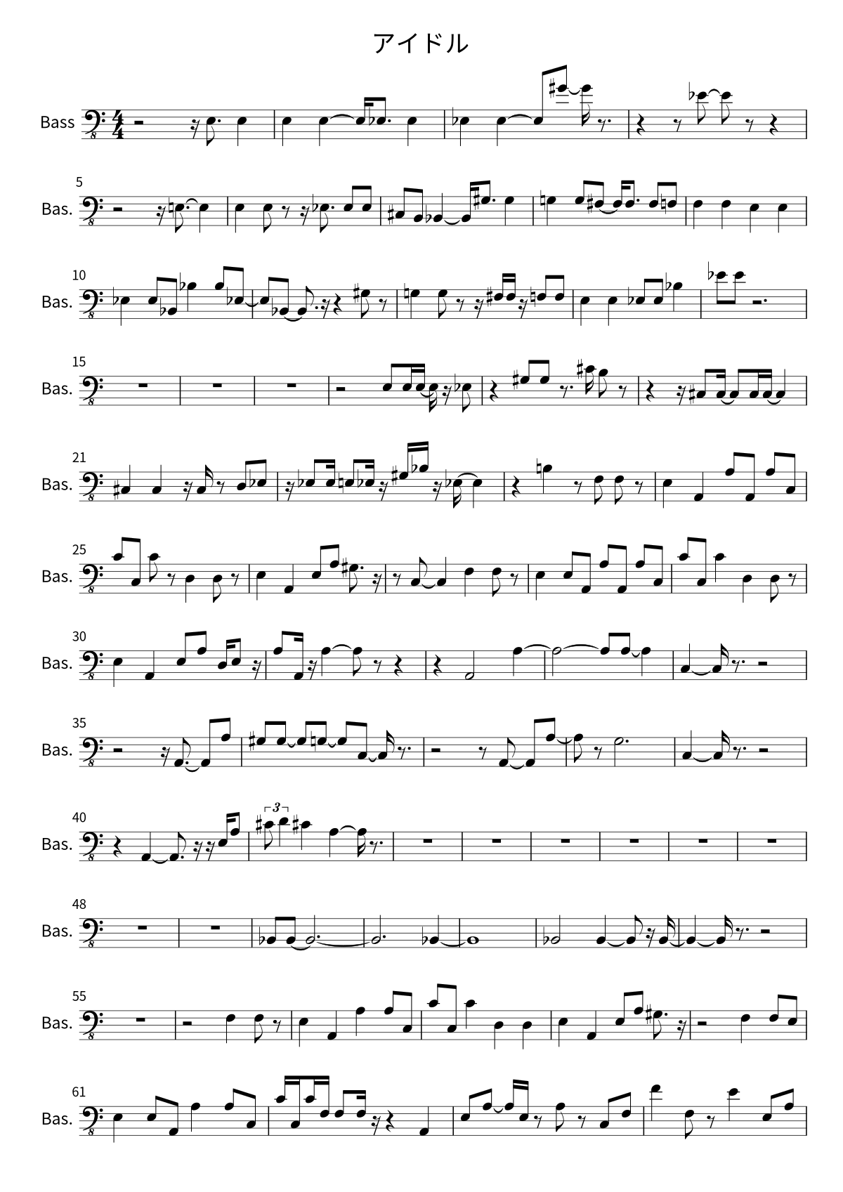 Primera página de la partitura de bajo de アイドル de YOASOBI