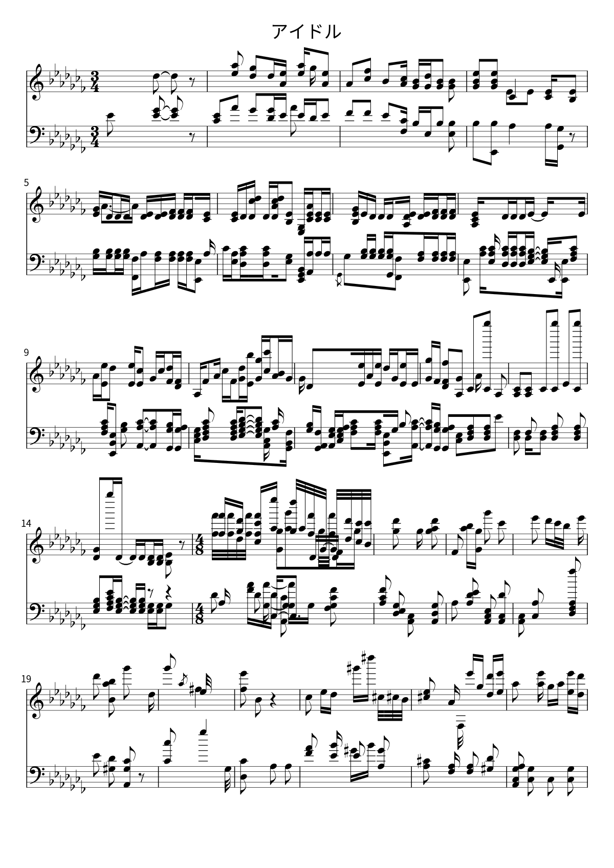 Primera página de la partitura de アイドル de YOASOBI