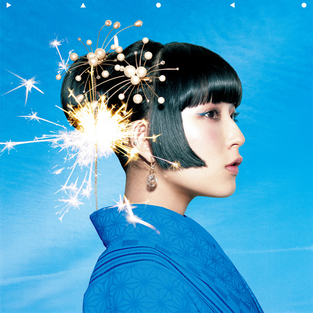 打上花火 cover art